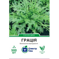 Грація, руккола дика, 500 сем. СПЕКТР